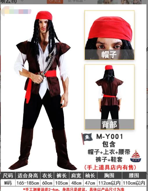 m-y001
