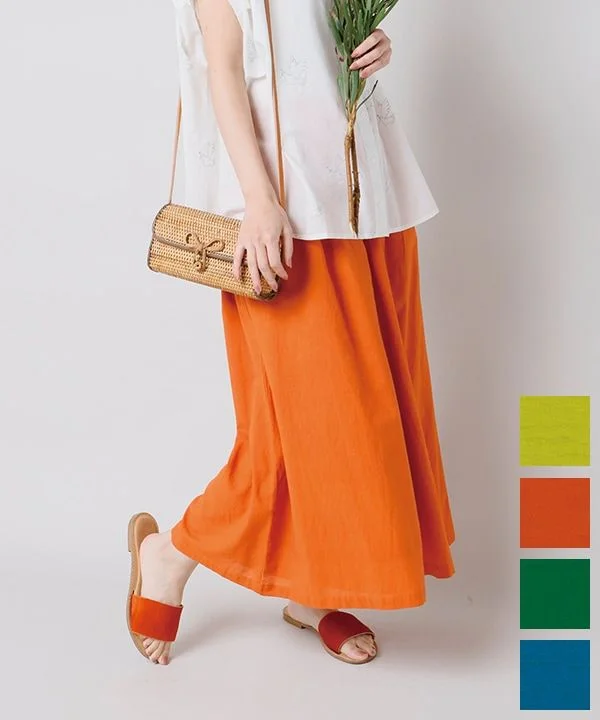 Colored cotton skirt pants 25S004 Fashionable Tapered Leg Pants